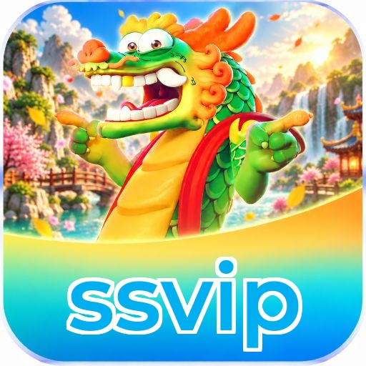 ssvip Segurança Logo 1