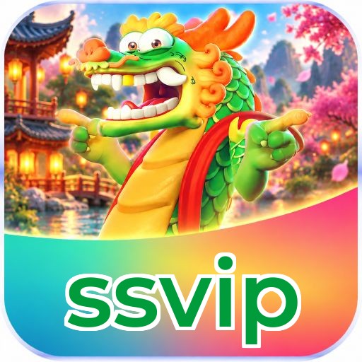 ssvip Logo